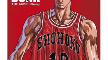 slam-dunk-the-movie-409853.1